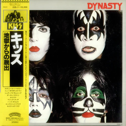 Kiss Dynasty VINYL LP - Reissue Stereo
