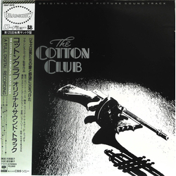 John Barry The Cotton Club (Original Music Soundtrack) VINYL LP - Promo