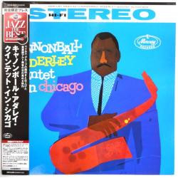 The Cannonball Adderley Quintet In Chicago VINYL LP - Limited Edition Reissue Remastered Stereo