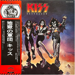 Kiss Destroyer VINYL LP