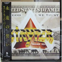 Stryper In God We Trust VINYL LP