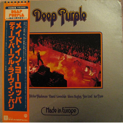 Deep Purple Made In Europe VINYL LP - Limited Edition Reissue
