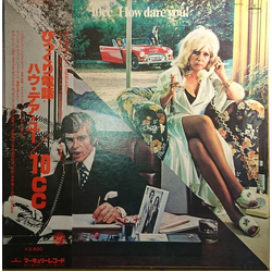 10Cc How Dare You! = びっくり電話 VINYL LP - Stereo