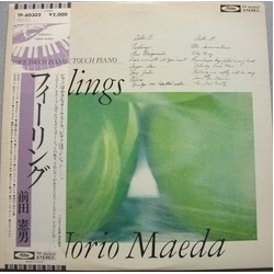 Norio Maeda Feelings VINYL LP - Stereo