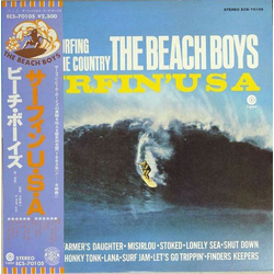 The Beach Boys Surfin' U.S.A. VINYL LP - Reissue