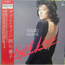 Yasuko Agawa Night Line VINYL LP