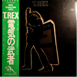 T. Rex Electric Warrior VINYL LP - Reissue