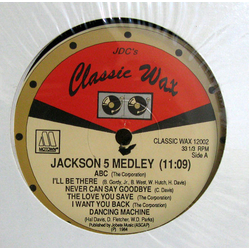 Dazz Band Rick James The Jackson 5 Jackson 5 Medley / Let It Whip / Give It To Me Baby VINYL 12" - 33 ⅓ RPM Unofficial Release
