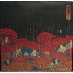Keisuke Kuwata 東京 VINYL 12" - 33 ⅓ RPM 45 RPM Picture Disc