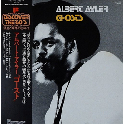Albert Ayler Ghosts VINYL LP - Reissue Stereo
