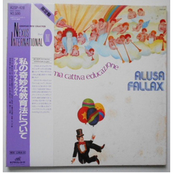 Alusa Fallax Intorno Alla Mia Cattiva Educazione VINYL LP - Reissue