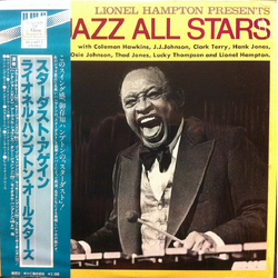 Lionel Hampton Jazz All Stars VINYL LP - Stereo