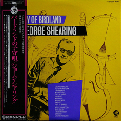 George Shearing Lullaby Of Birdland VINYL LP - Compilation Mono