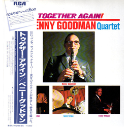 The Benny Goodman Quartet Together Again! VINYL LP - Reissue