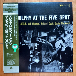 Eric Dolphy At The Five Spot, Volume I. VINYL LP - Reissue Stereo
