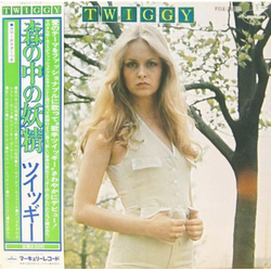 Twiggy (2) Twiggy VINYL LP - Stereo
