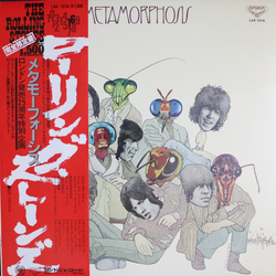 The Rolling Stones Metamorphosis VINYL LP - Compilation Limited Edition Reissue