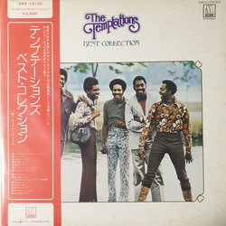 The Temptations Best Collection VINYL LP - Compilation