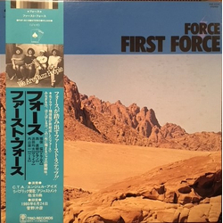 Force (26) First Force VINYL LP - Stereo