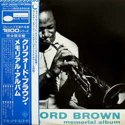 Clifford Brown Clifford Brown Memorial Album = メモリアル・アルバム VINYL LP - Compilation Limited Edition Mono Reissue Remastered