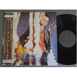 Barney Kessel 'Easy Like' Barney Kessel Volume 1 VINYL LP