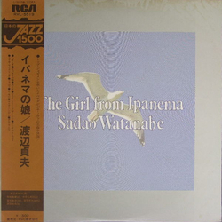 Sadao Watanabe The Girl From Ipanema VINYL LP - Reissue