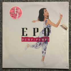 Epo (2) Pump!Pump! VINYL LP