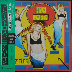 Nina Hagen Angstlos VINYL LP