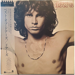 The Doors The Best Of The Doors VINYL LP - Compilation Remastered