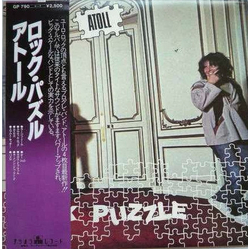 Atoll Rock Puzzle VINYL LP
