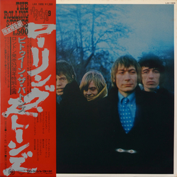 The Rolling Stones Between The Buttons VINYL LP - Limited Edition Reissue Stereo