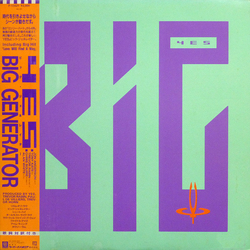 Yes Big Generator VINYL LP