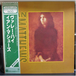 Iain Matthews Valley Hi VINYL LP - Limited Edition Reissue