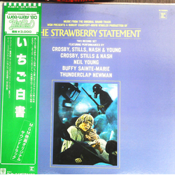 Various The Strawberry Statement VINYL LP - Reissue Stereo