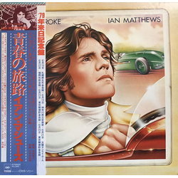 Iain Matthews Go For Broke VINYL LP - Reissue