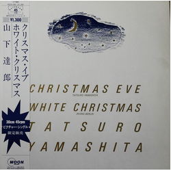 Tatsuro Yamashita Christmas Eve VINYL 12" - 45 RPM Limited Edition Picture Disc Stereo