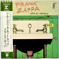 Frank Zappa Frank Zappa Waka / Jawaka - Hot Rats = ワカ・ジャワカ・ホット・ラッツ VINYL LP