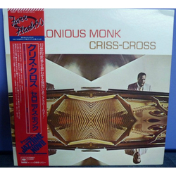 Thelonious Monk Criss-Cross VINYL LP - Reissue
