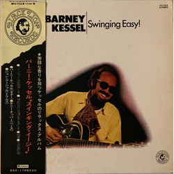 Barney Kessel Swinging Easy! VINYL LP - Stereo