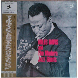 Miles Davis Miles Davis And The Modern Jazz Giants VINYL LP - Compilation Mono