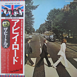 The Beatles The Beatles Abbey Road = アビイ・ロード VINYL LP - Reissue Stereo