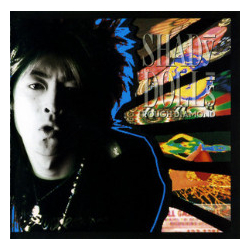Shady Dolls Rough Diamond VINYL LP