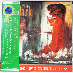 Sonny Clark Trio Sonny Clark Trio VINYL LP - Reissue Stereo