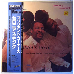 Thelonious Monk Brilliant Corners VINYL LP - Mono Reissue