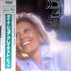 Dinah Shore Greatest Hits VINYL LP - Compilation Reissue Mono Japan