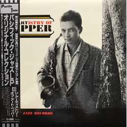 Art Pepper The Artistry Of Pepper VINYL LP - Mono Reissue