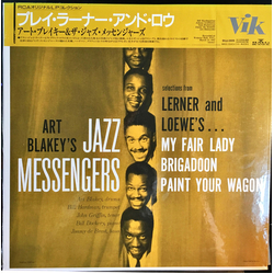 Art Blakey & The Jazz Messengers Selections From Lerner And Loewe's VINYL LP - Mono