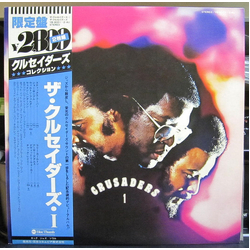 The Crusaders Crusaders 1 VINYL LP - Limited Edition Reissue
