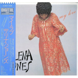 Salena Jones My Love VINYL LP