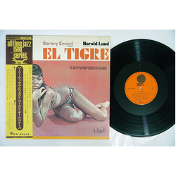 Barney Kessel El Tigre VINYL LP Japan